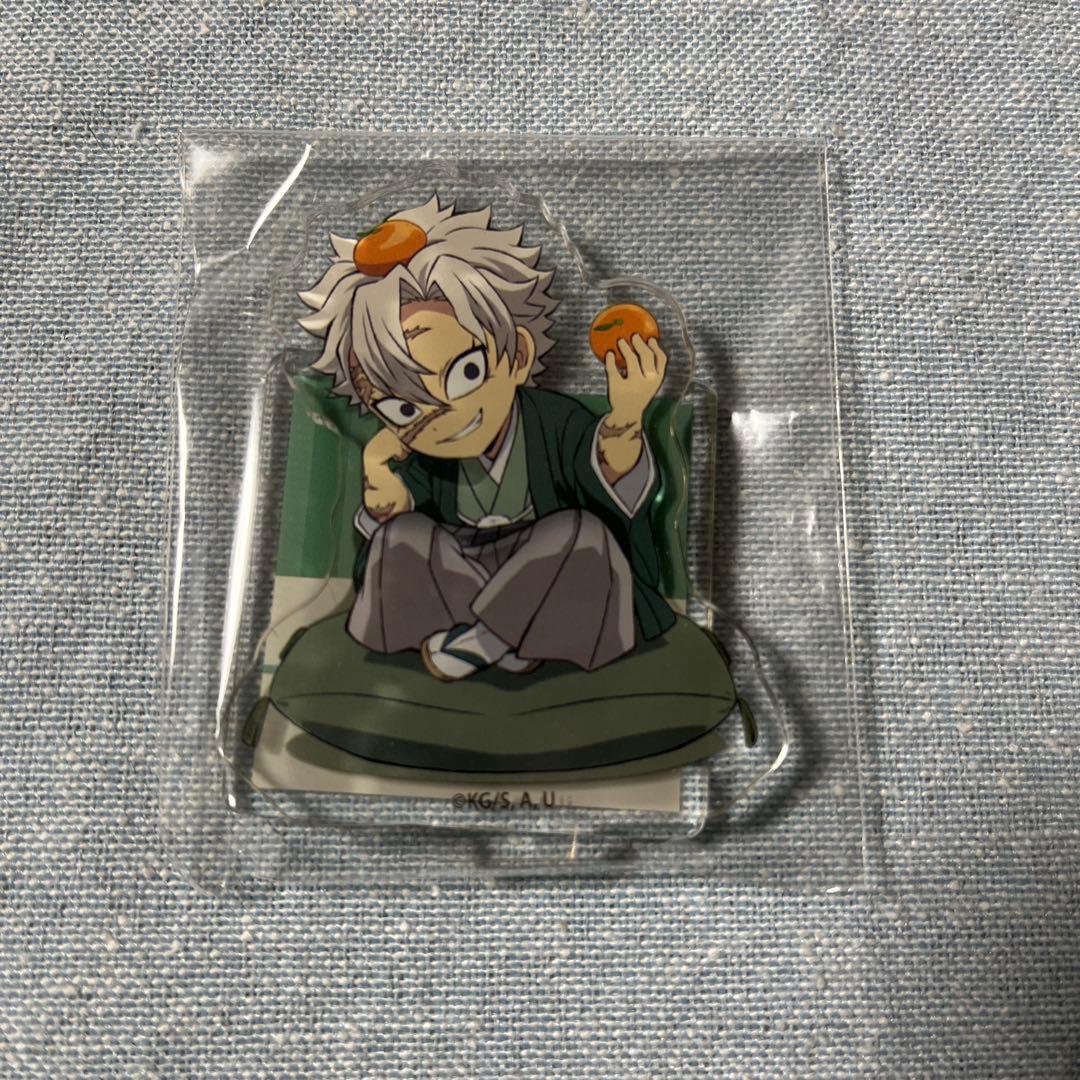 実弥 義勇 アクスタ 4点