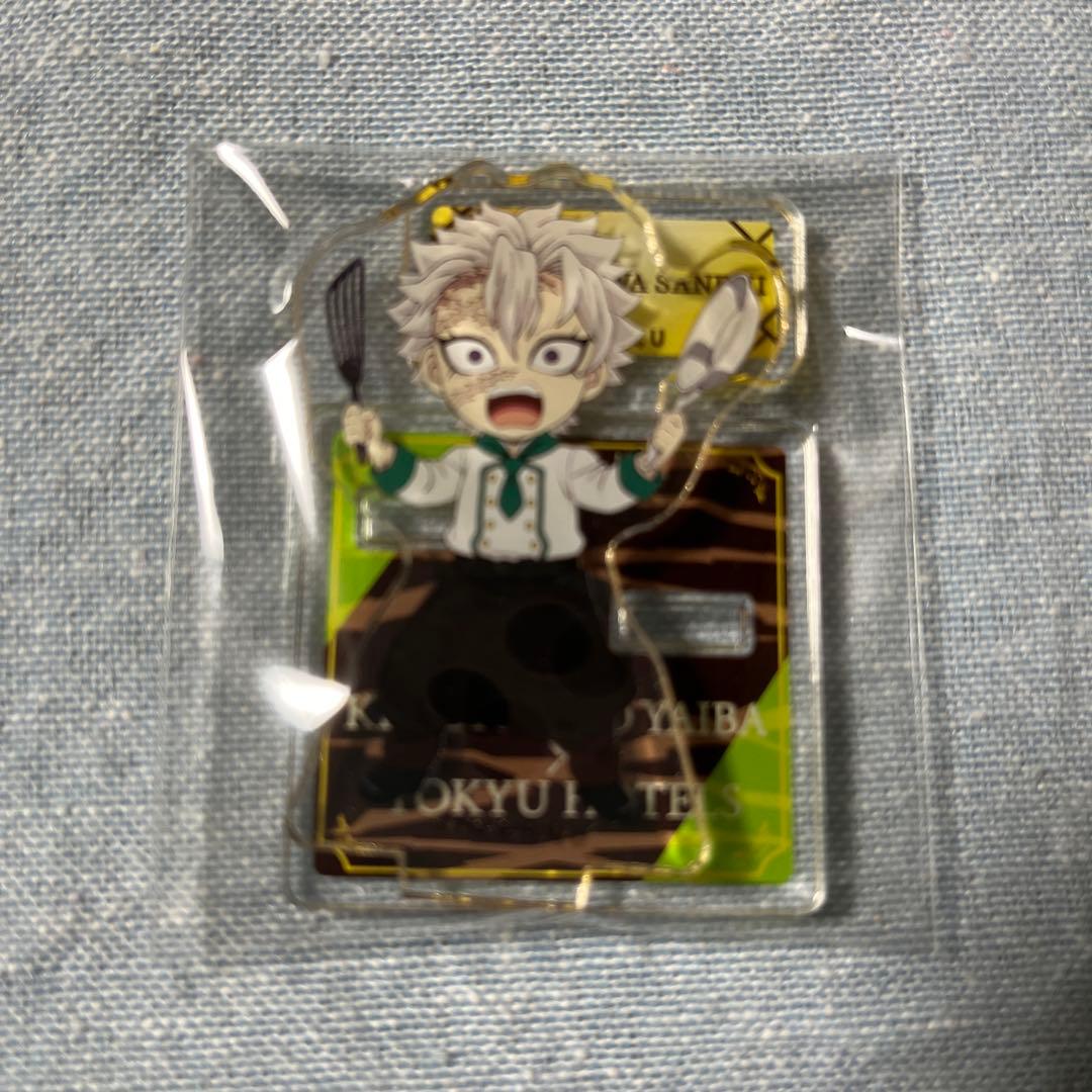 実弥 義勇 アクスタ 4点