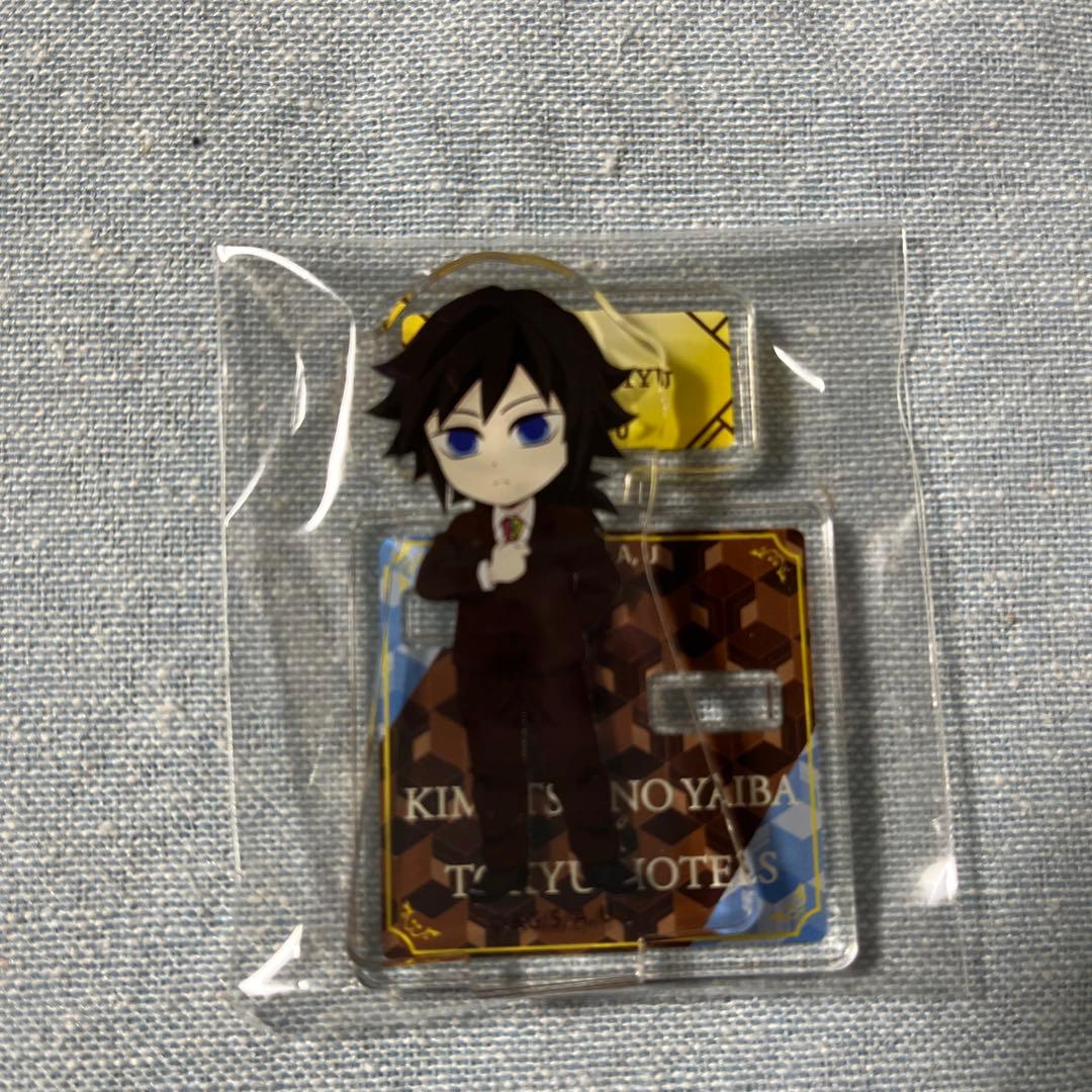 実弥 義勇 アクスタ 4点