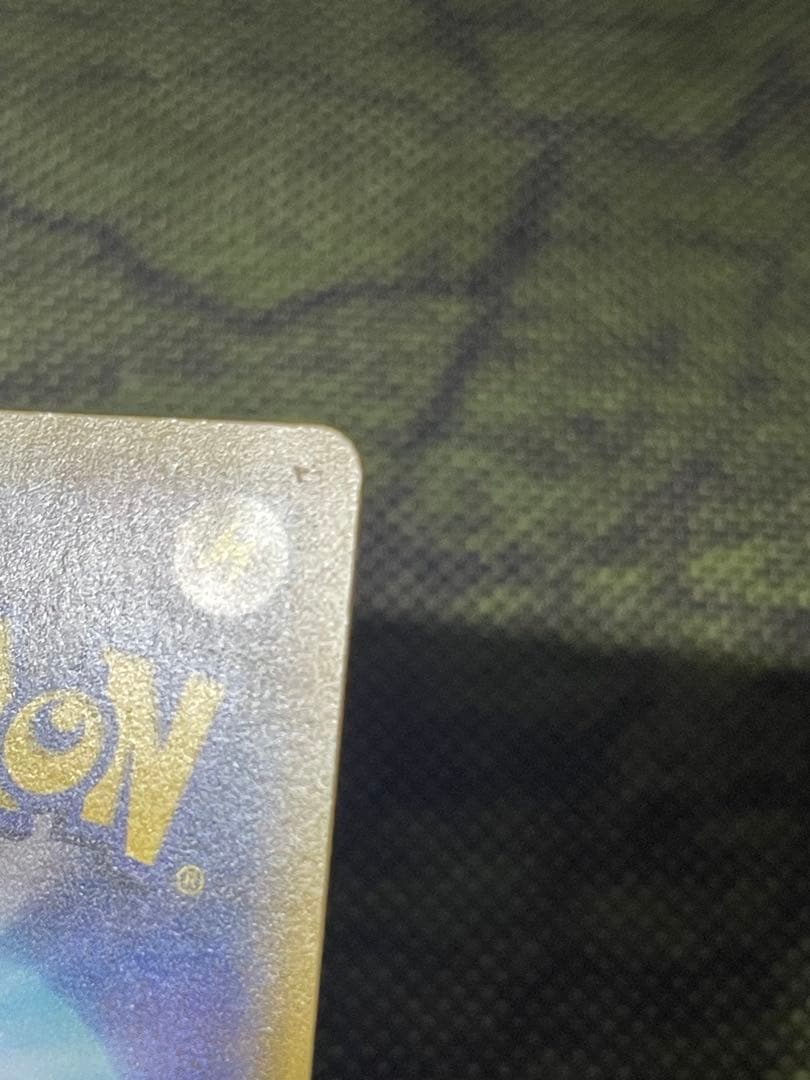 ポケモンカード　メイ　SR