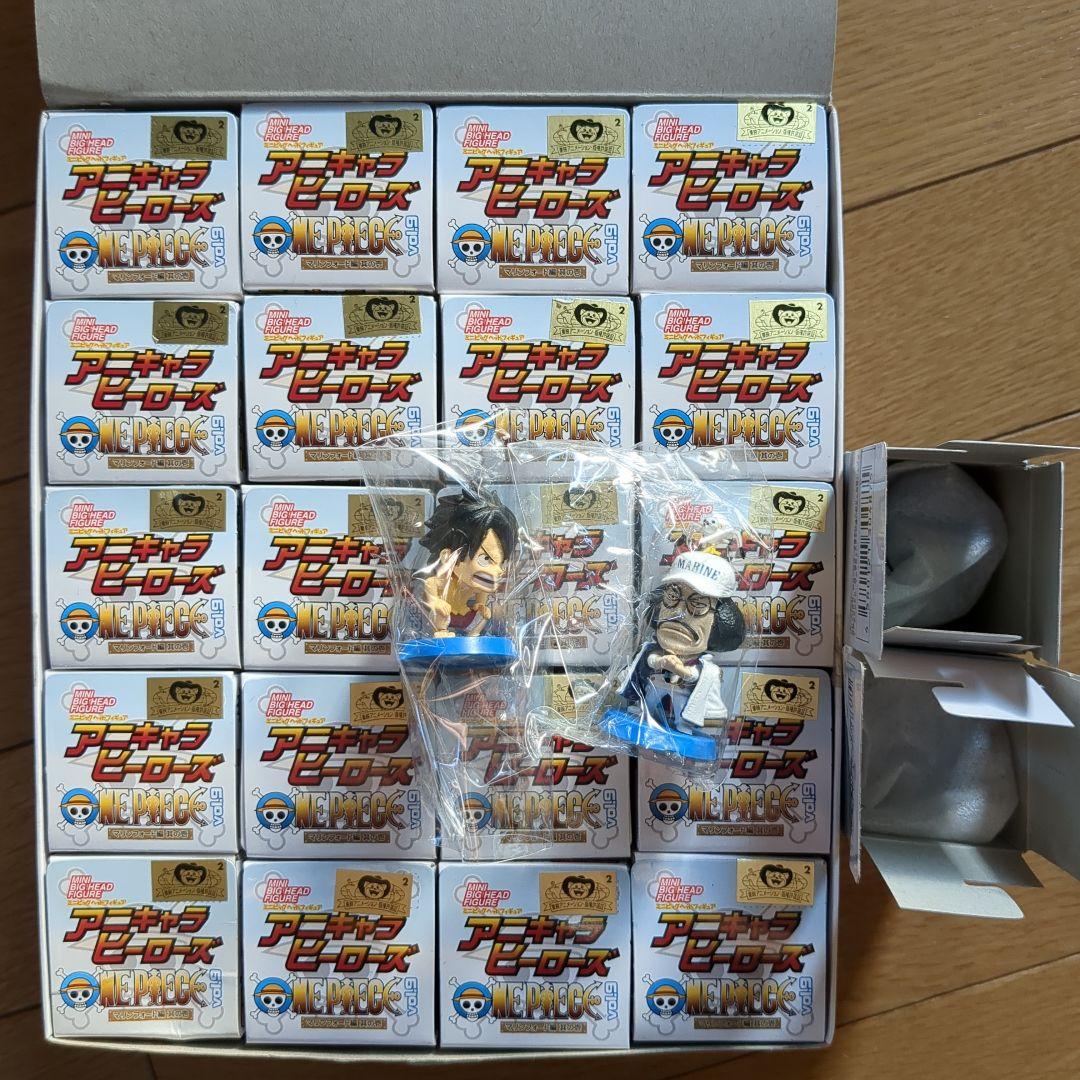◯マリンフォード アニキャラヒーローズ　ワンピース　フィギュア　マニメ