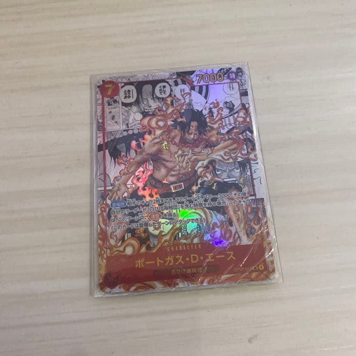 ワンピース頂上決戦エースパラレル