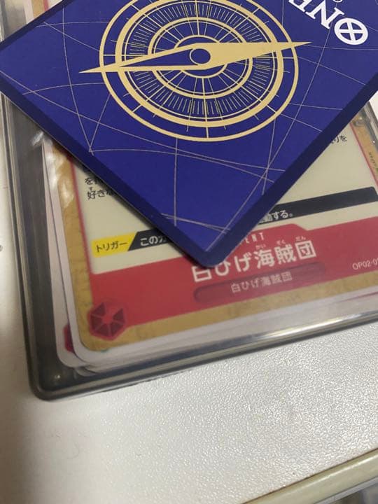 ワンピース頂上決戦エースパラレル