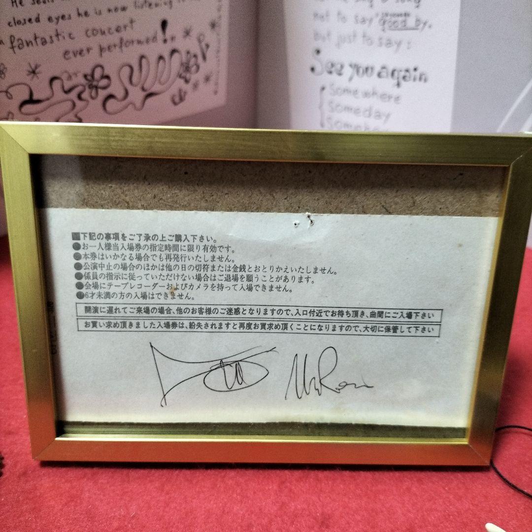 トランペット ニニ・ロッソ直筆サイン フレーム付き コンサートパンフレット