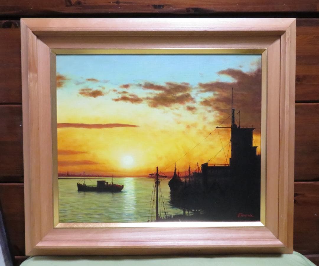 ◆ 荻島秀峰　「釧路港」　油彩　F8号　愛知県出身　伊豆美術協会会員　◆