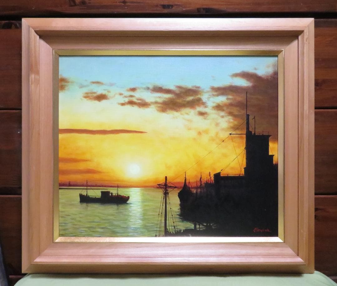 ◆ 荻島秀峰　「釧路港」　油彩　F8号　愛知県出身　伊豆美術協会会員　◆