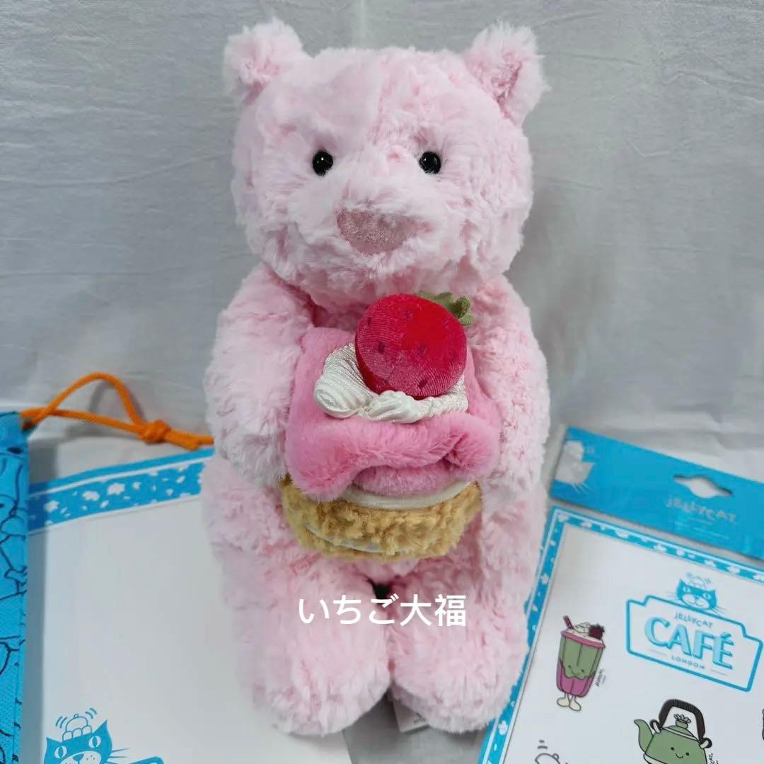 ジェリーキャット上海限定 いちごベア