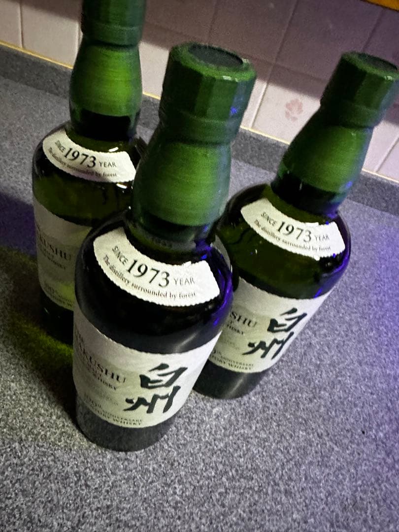 白州100thアニバーサリーボトル⭐︎700ml⭐︎3本セット