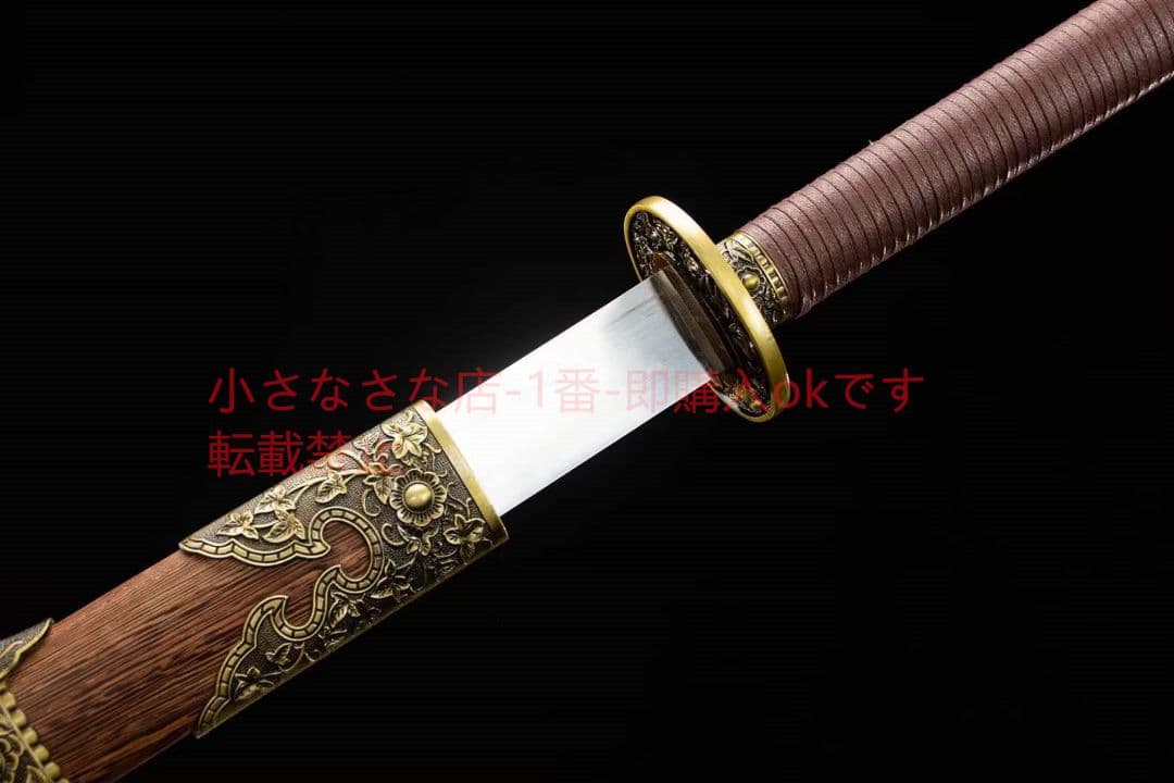 玄合の苗刀 古兵器 武具　刀装具　日本刀　模造刀 居合刀 長尺