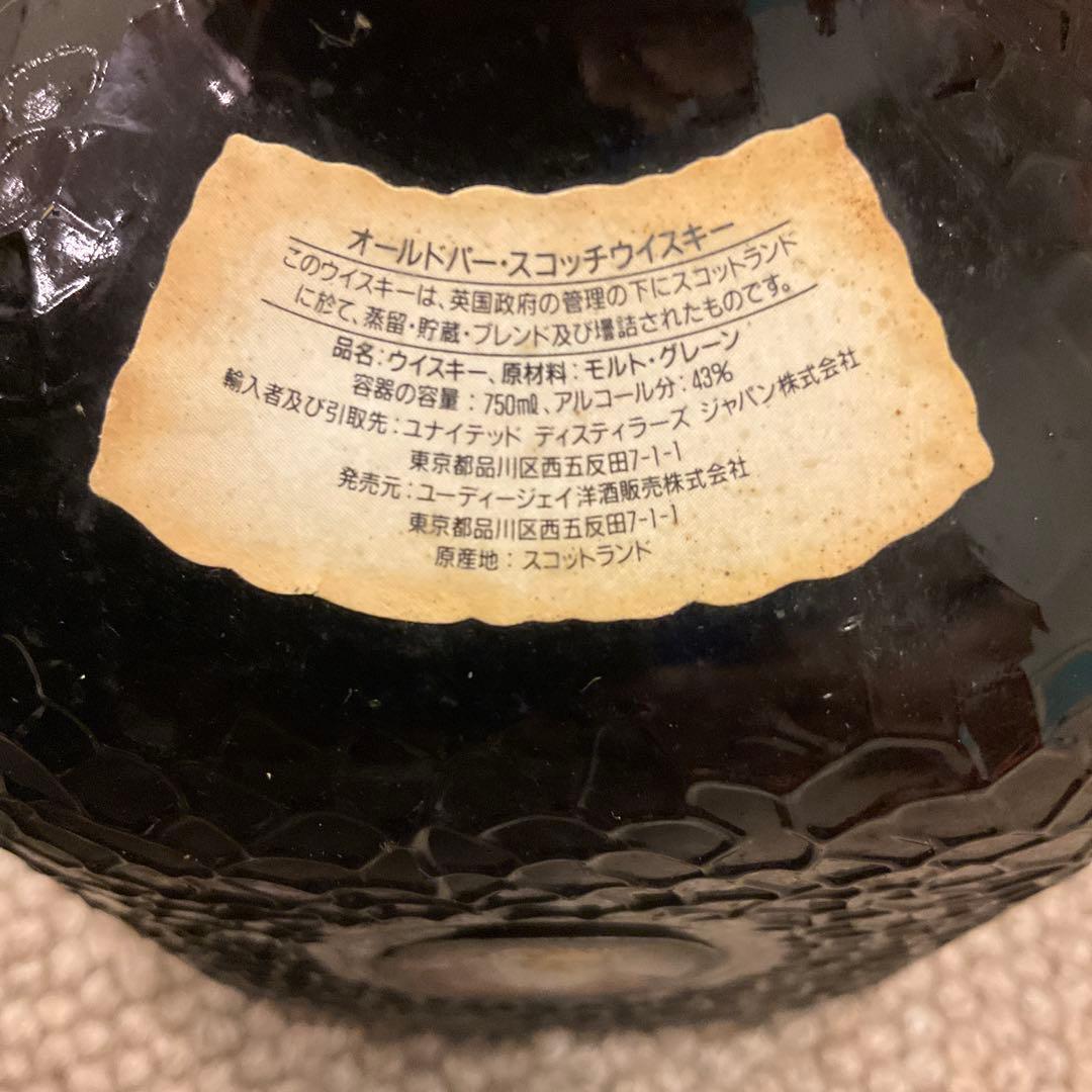 イチローズモルトWineWoodReserve➕オールドパー12年 2本セット