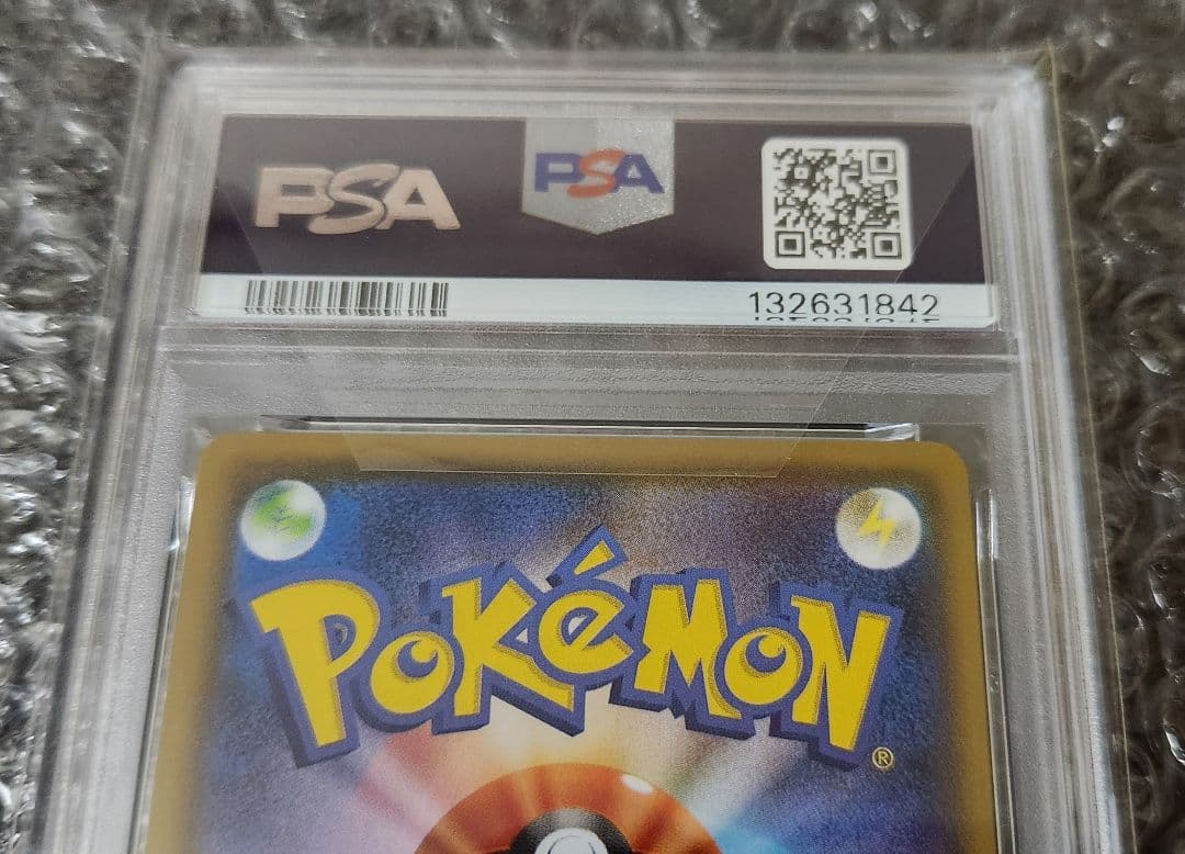 PSA10 リーフィアVmax SA ポケモンカード ポケカ 日本語版