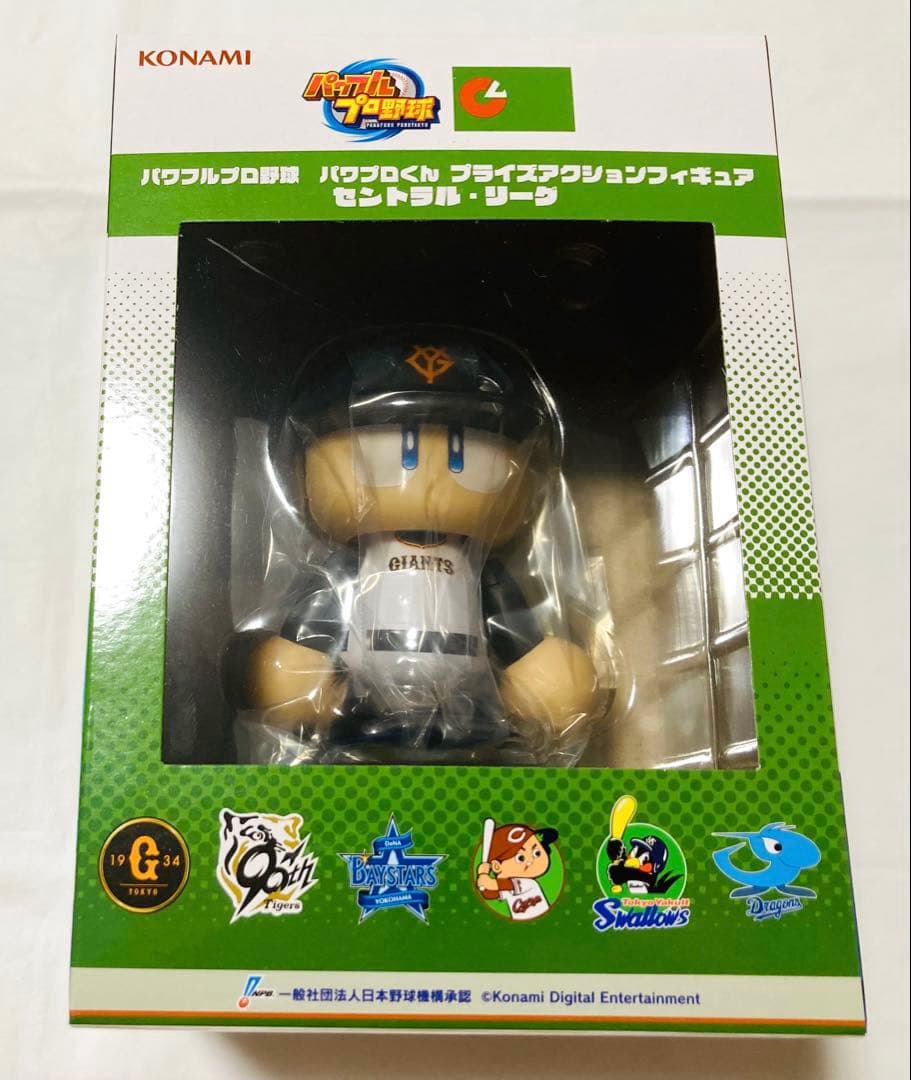 パワプロくん プライズアクションフィギュア セントラル リーグ ６種セット