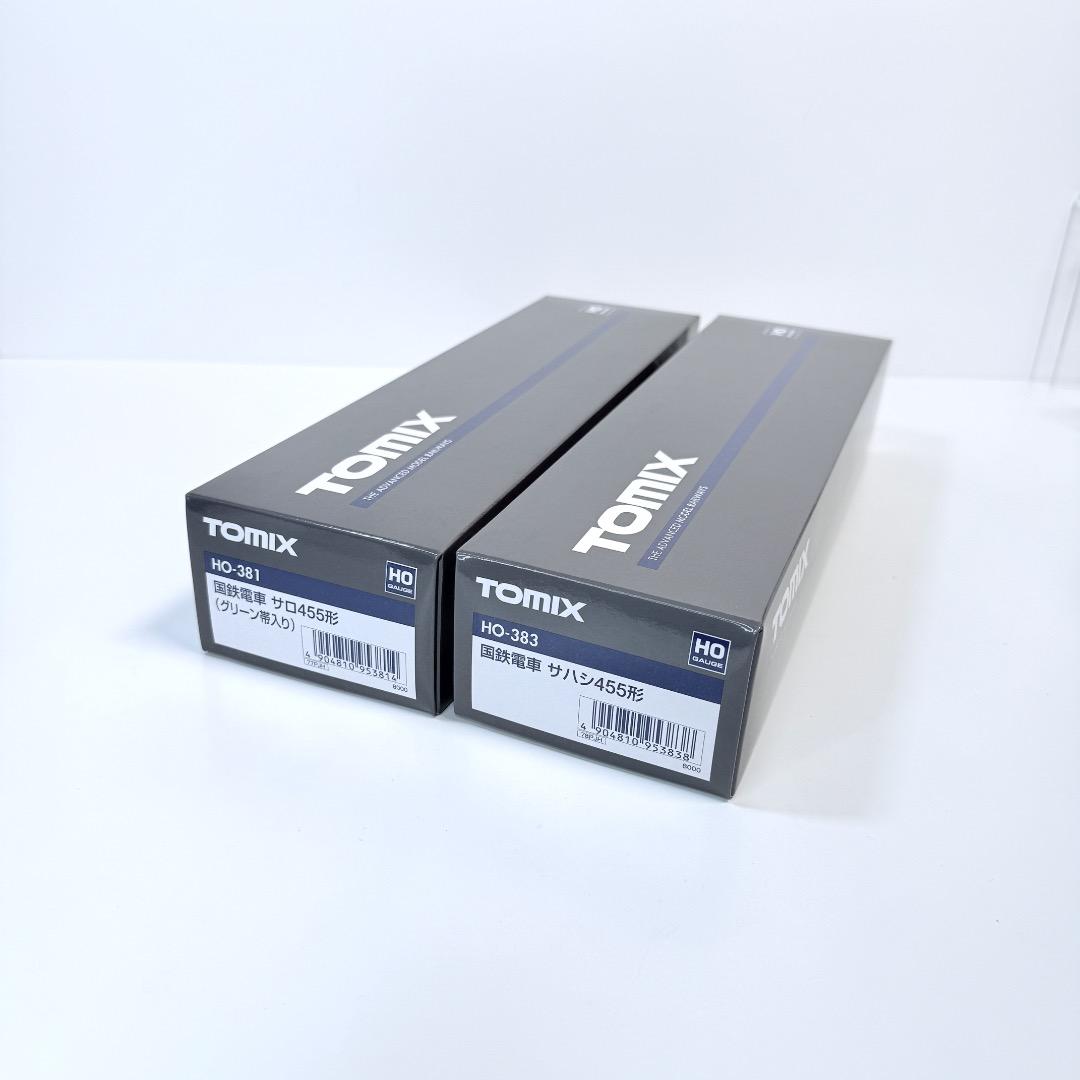 TOMIX 国鉄455系急行電車 サハシ＆サロ　2両セット 未使用品