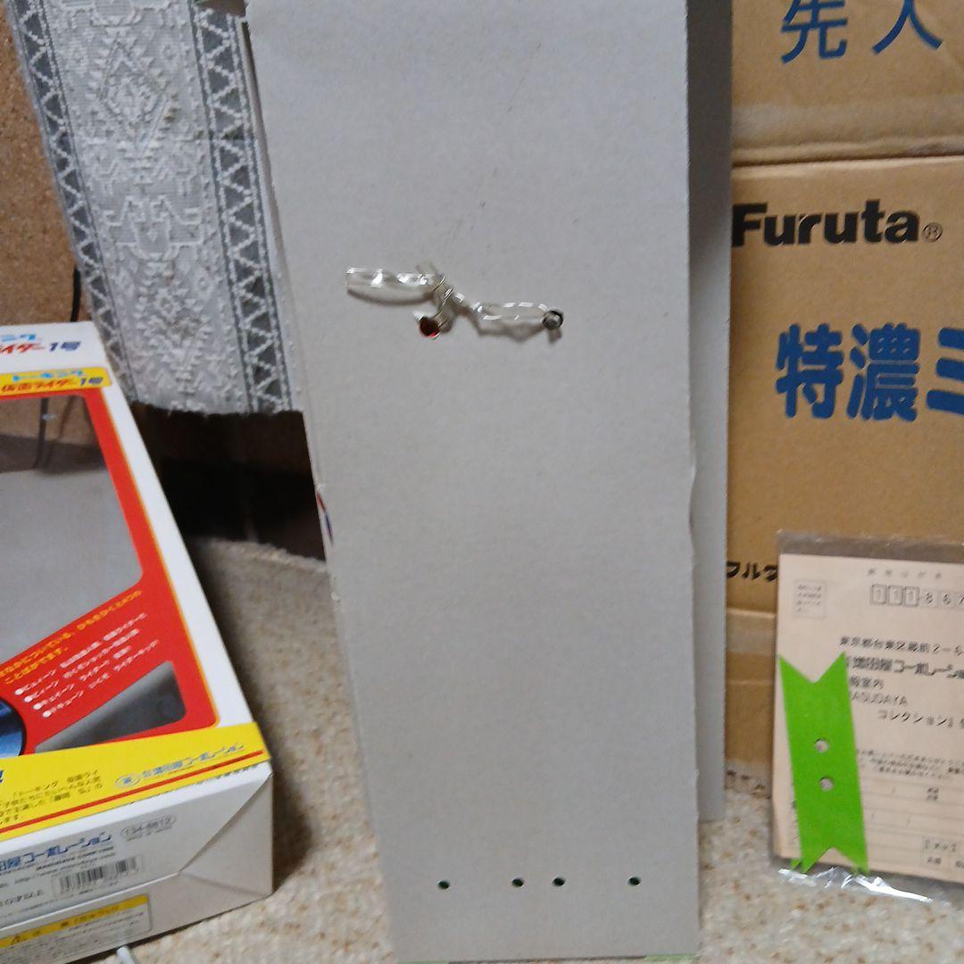 ◆ジャンク　復刻版　トーキング　仮面ライダー 1号 　マスダヤ