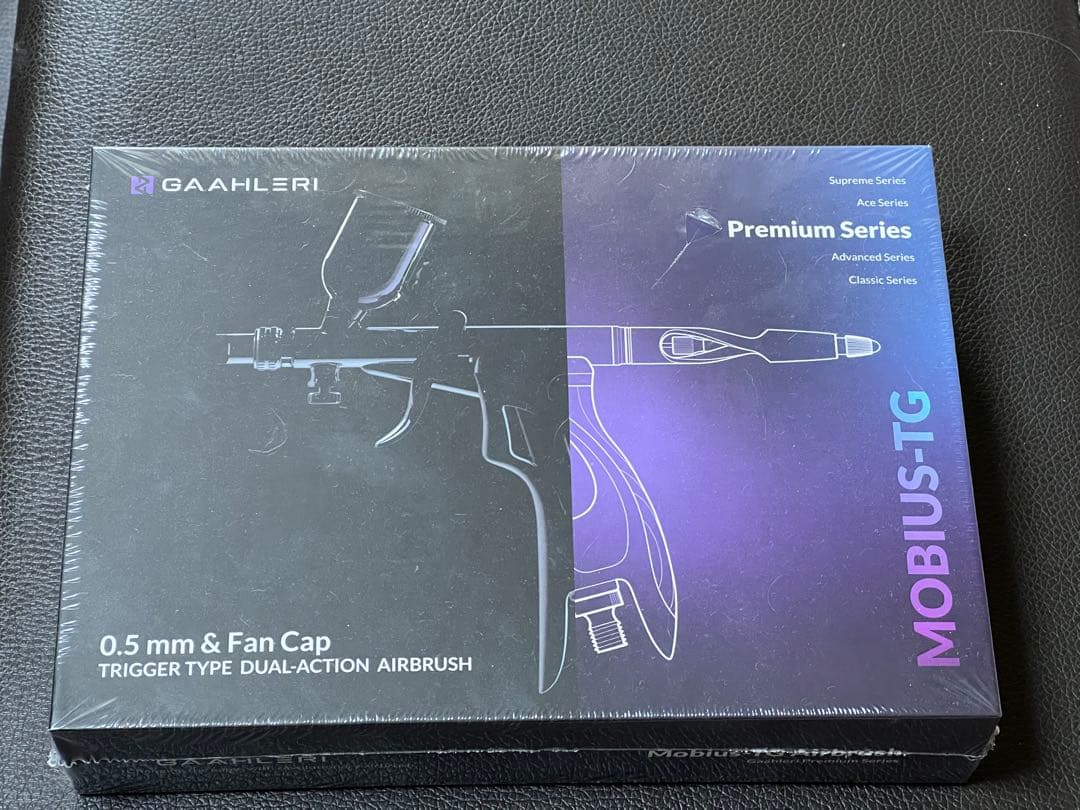GAAHLERI Premium MOBIUS-TG エアブラシ 0.5mm