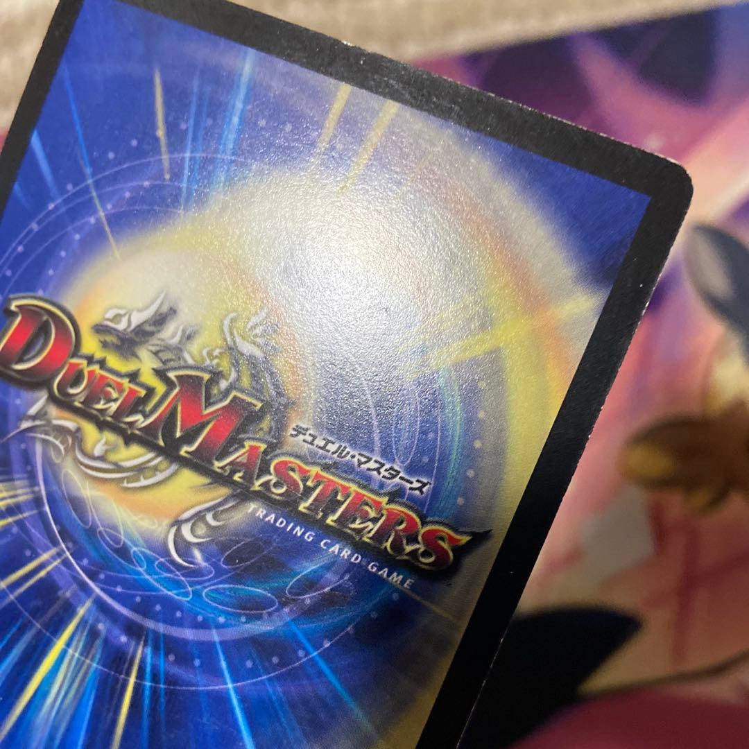 ヘブンズゲート　ママ天門　4枚