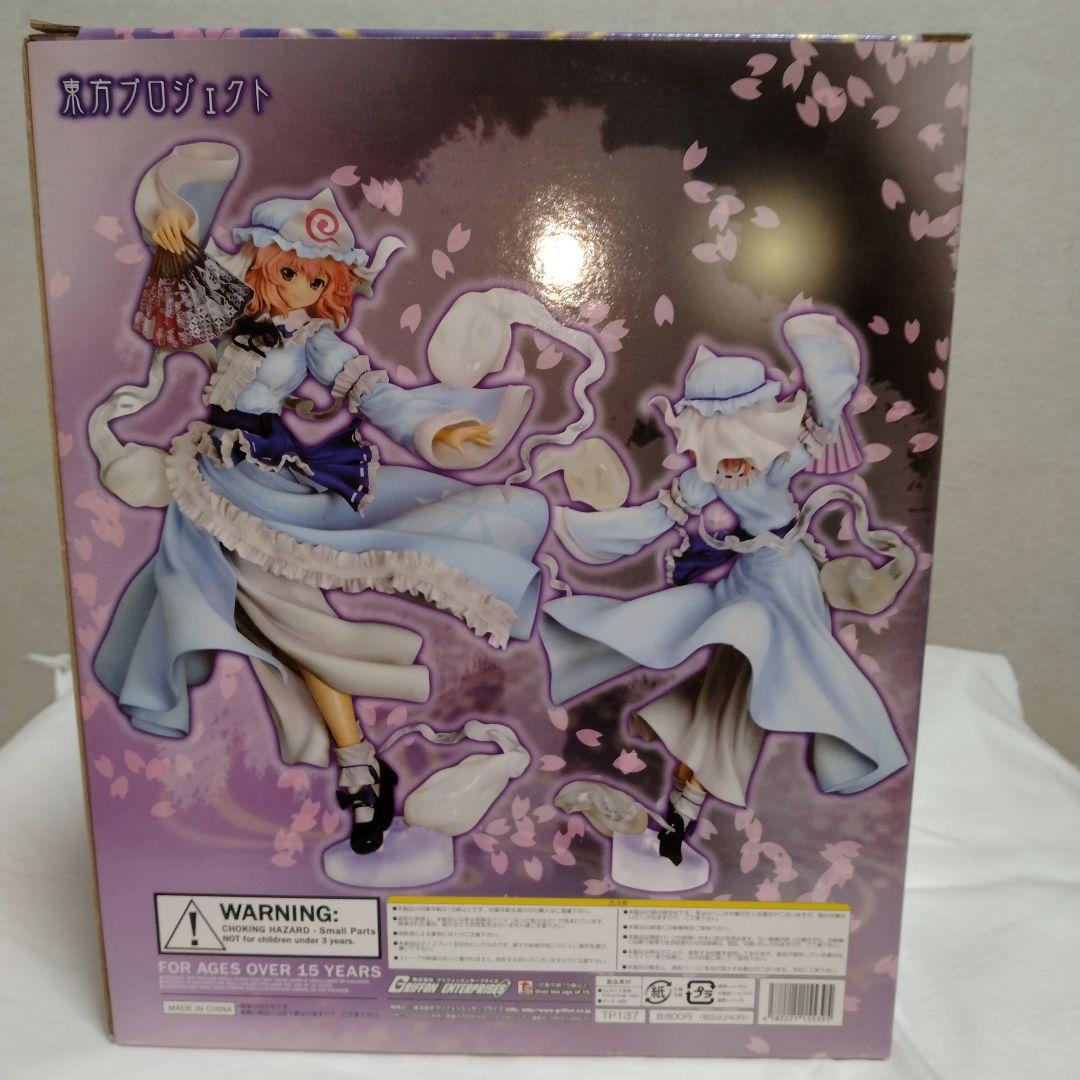 未開封　東方Project　西行寺幽々子ver.2　グリフォンエンタープライズ