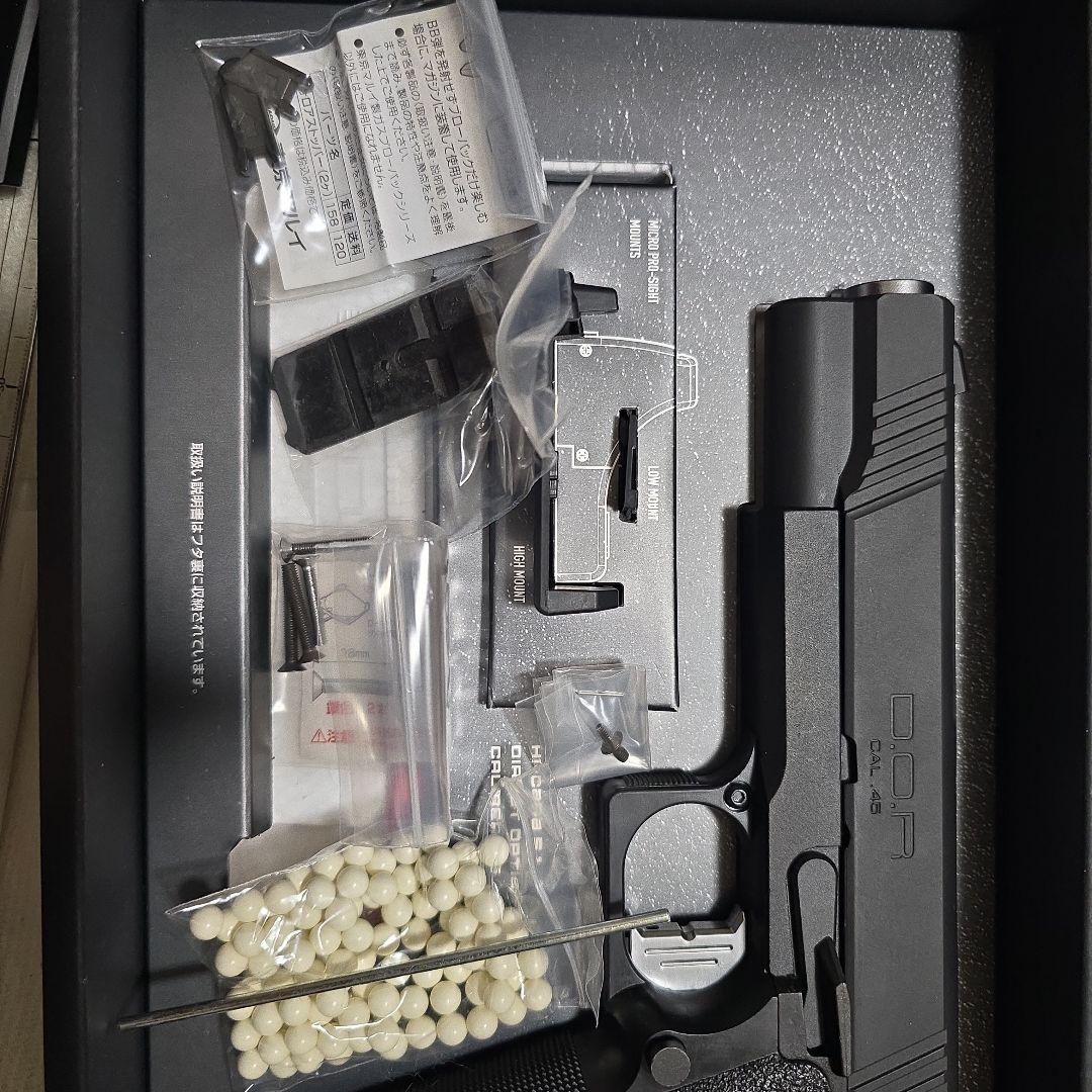 東京マルイ ハイキャパ DOR 予備マガジン1本付き