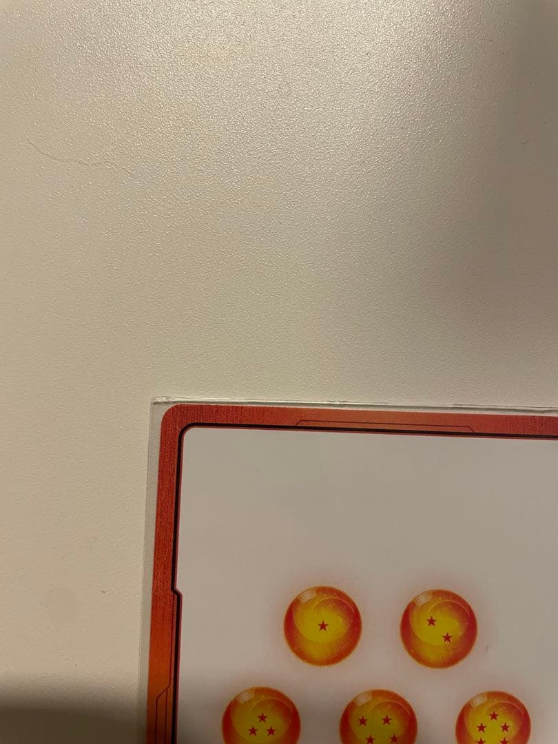 ドラゴンボール マンガブースター2 金エナジーマーカー 7巻