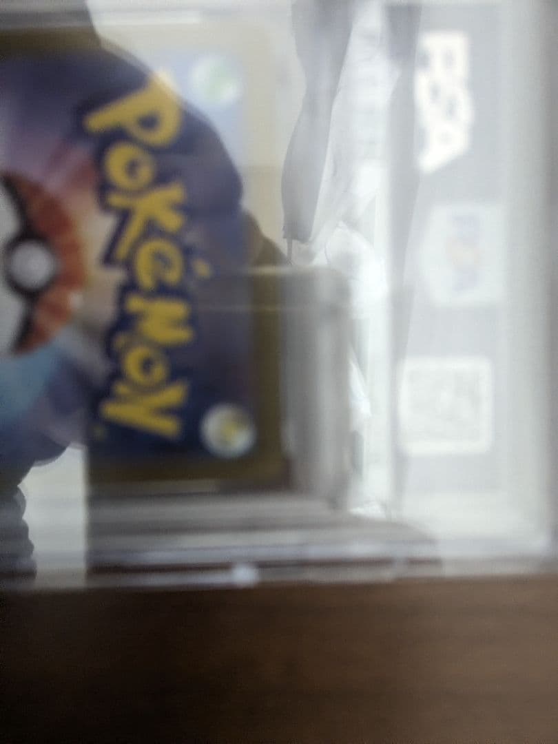 リーリエの決心sr、アセロラのいたずらsr　psa10セット