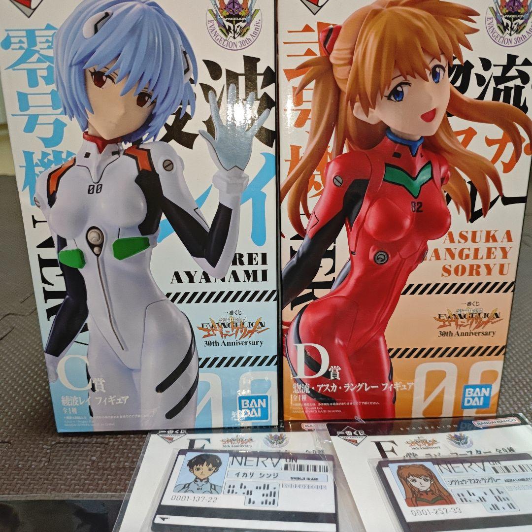 エヴァンゲリオン 一番くじ まとめ