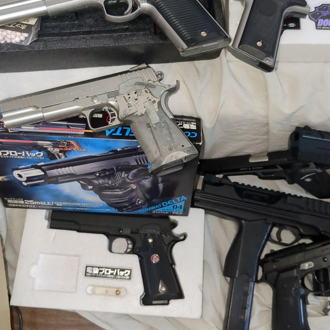 1000円オークション　ジャンク　エアガン大量まとめてセット　ミリタリー