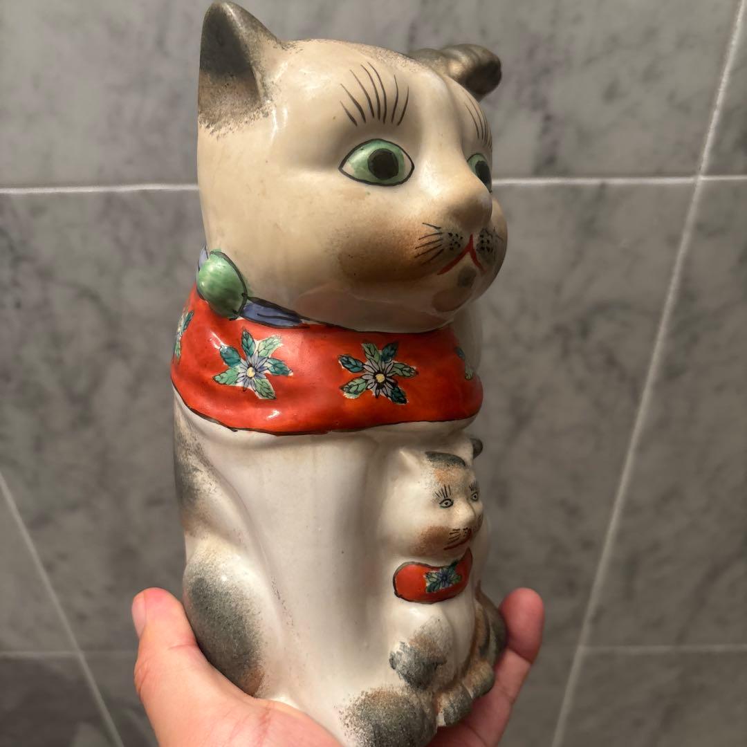 アンティーク伊万里　インパクトのあるお顔が忘れられなき親子の招き猫