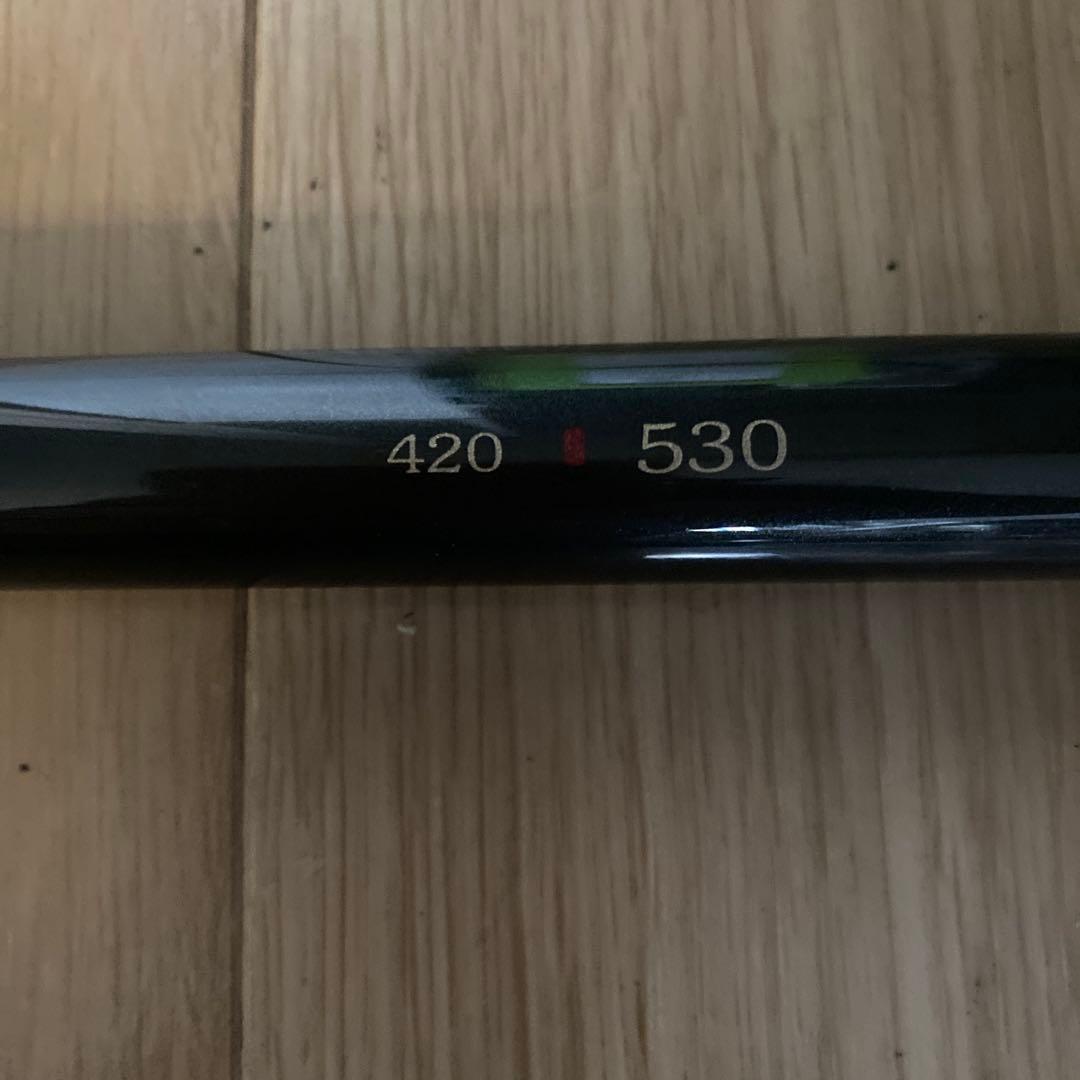 格安‼️がまかつがまチヌMULTIFLEX前打ち舜技 420/530 ロッド