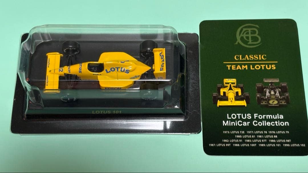 京商1/64 ロータス/ティレル　ミニカーコレクション　中嶋悟