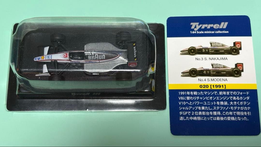 京商1/64 ロータス/ティレル　ミニカーコレクション　中嶋悟