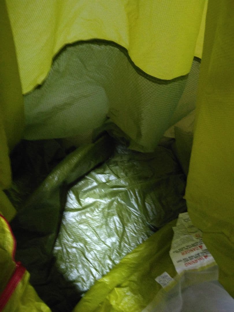 [未使用美品] 超軽量　U.L.モノフレームシェルター　モンベル　イエロー