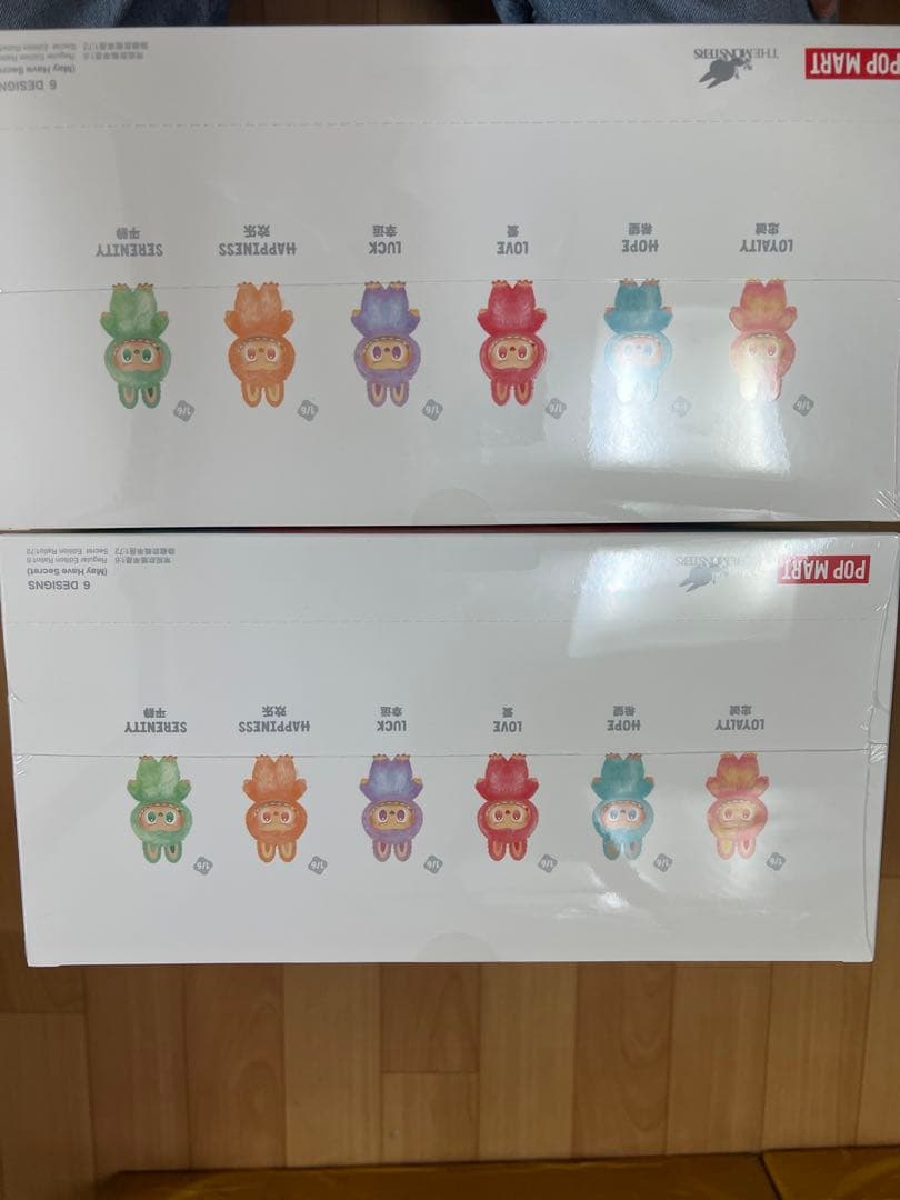 正規品 未開封　Labubu Big into Energy 2箱