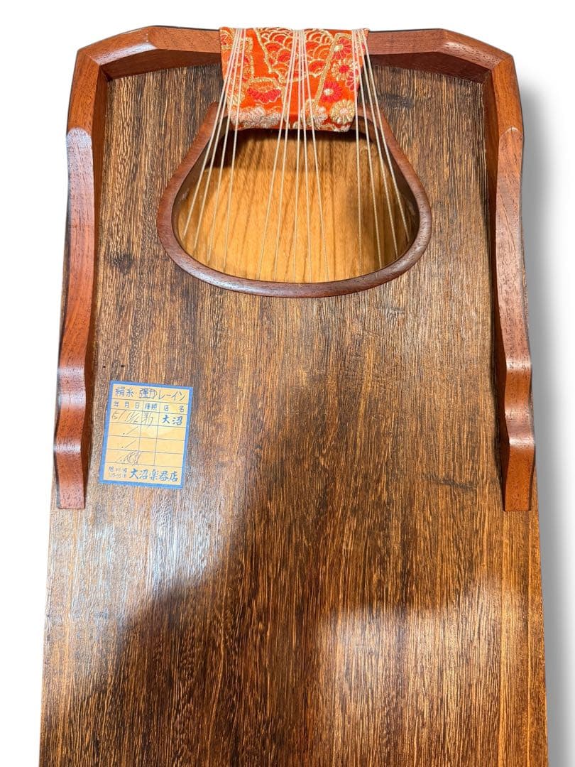 #琴 13弦 和楽器 本体 ケース付き