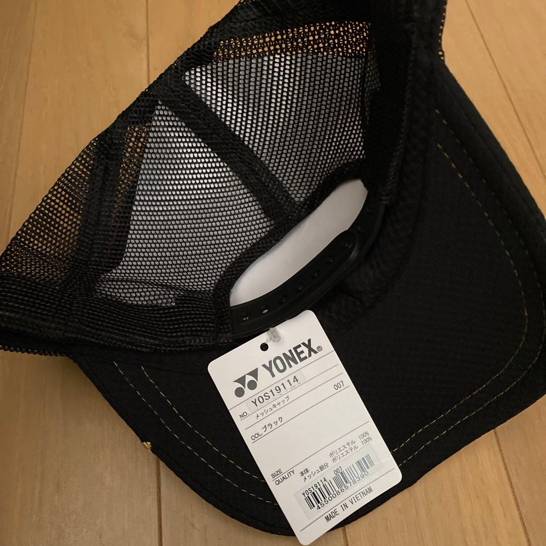 【新品・未使用】オールジャパンキャップ　Yonex