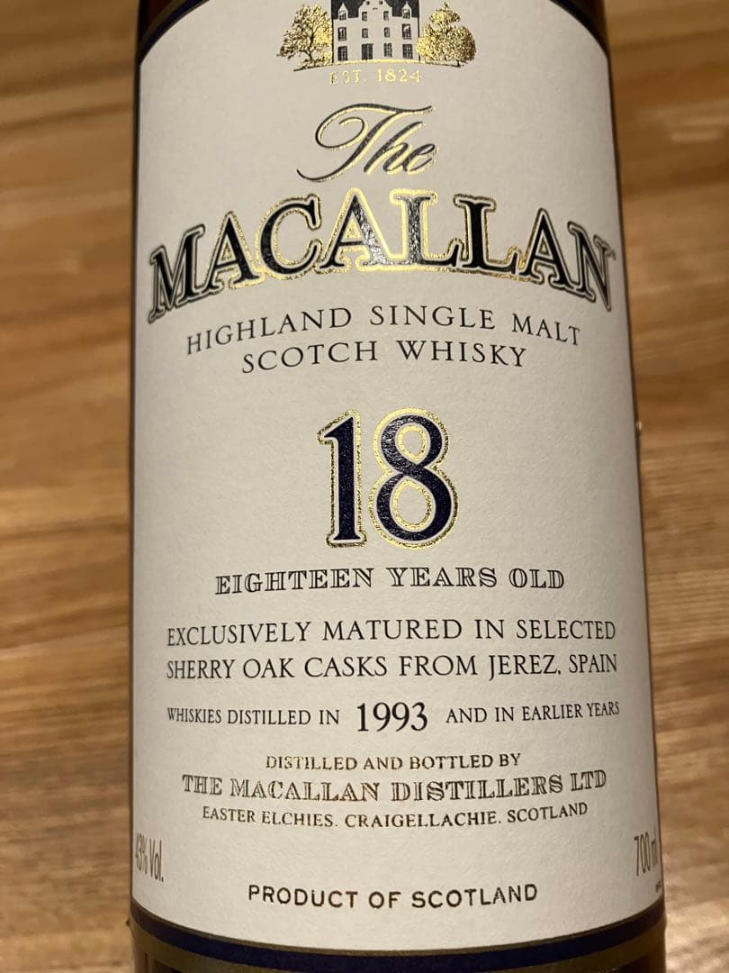 [値下げ中]新品未開栓The Macallan 1993 18 Year Old