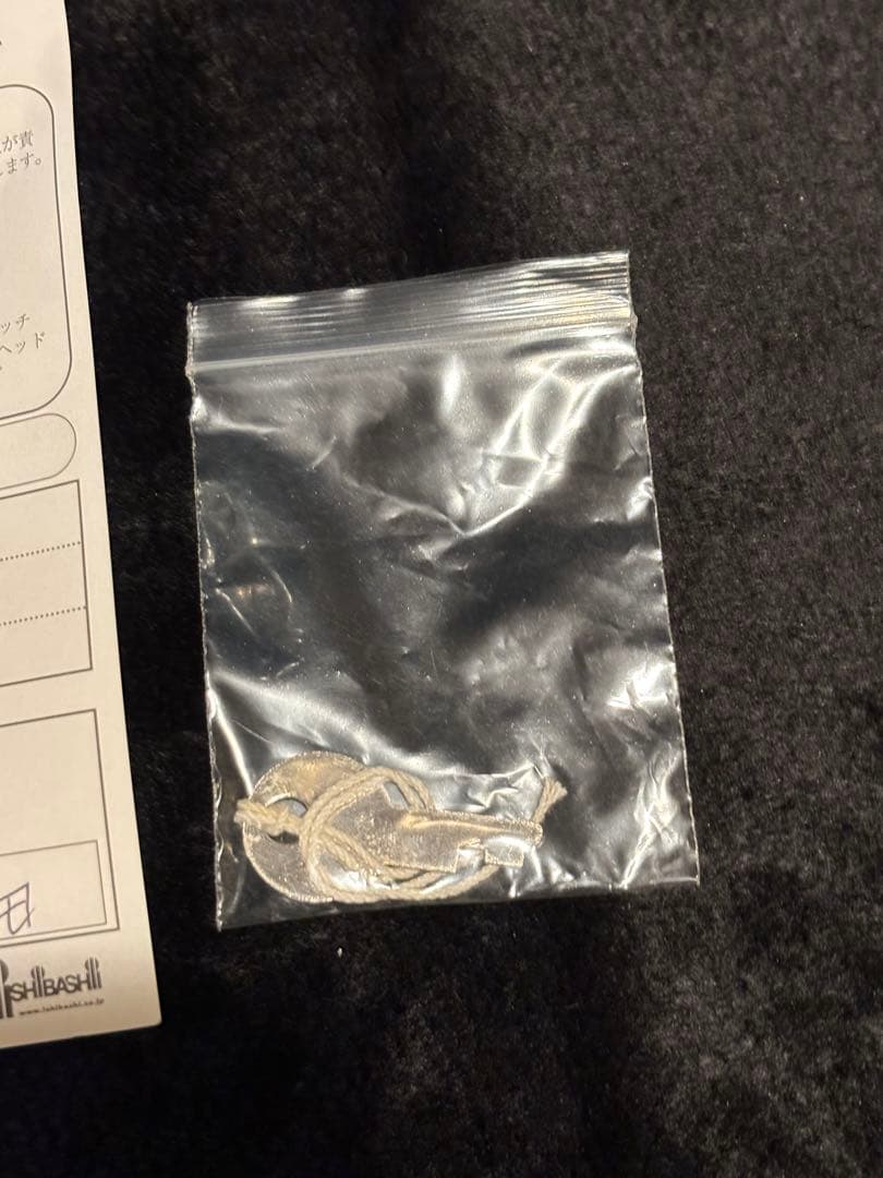 Greco SG-400T 1970年代 SGタイプ ビグスビー　ハードケース付