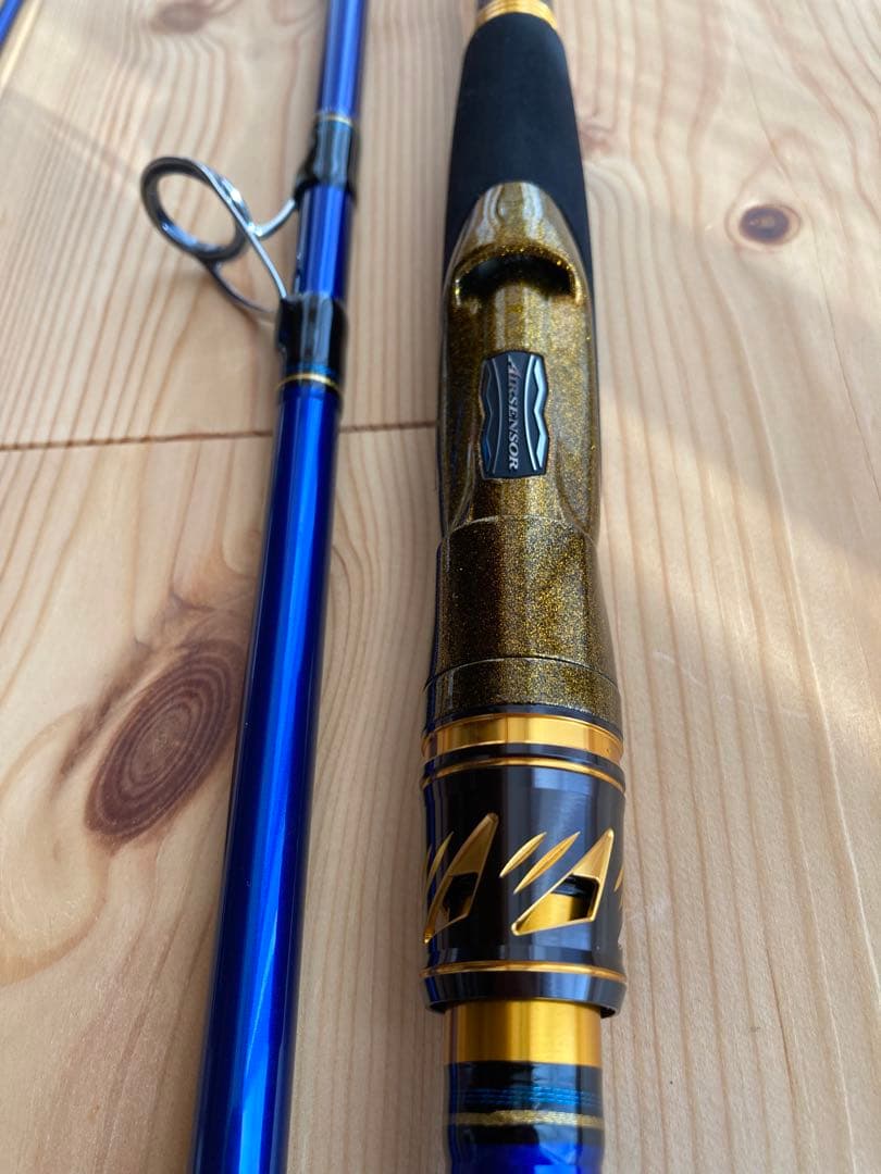 ダイワ　クラブブルーキャビンFL S-350 海上釣掘