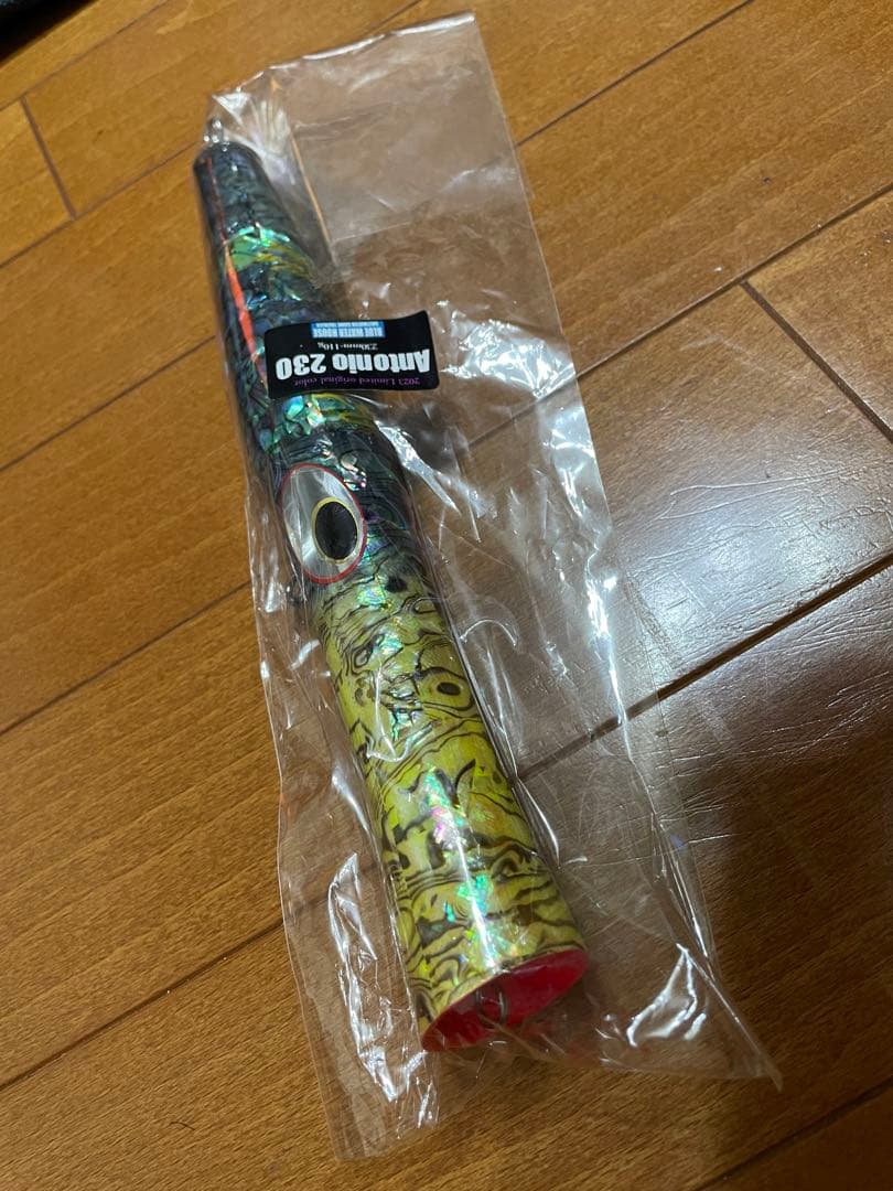 貝田ルアー　RST kaiolures 値下げしましたタイムセール中