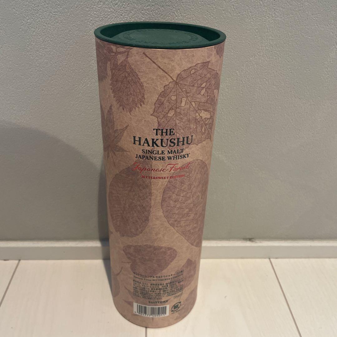 サントリー白州　ジャパニーズフォレスト