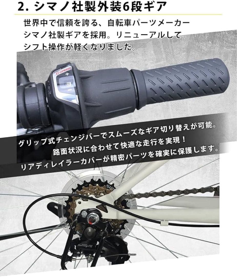 (武蔵小杉ー綱島駅間引き取り価格) 折りたたみ自転車 オリーブグリーン