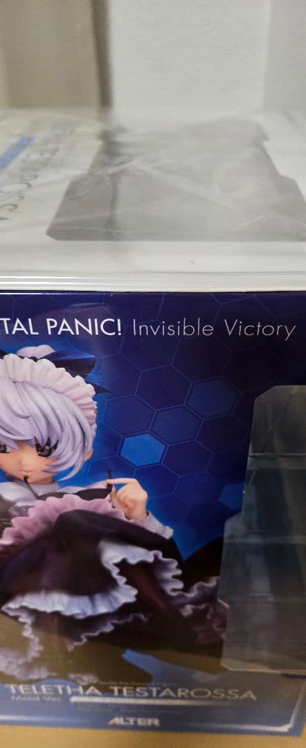 【新品未開封】テレサ・テスタロッサ メイドVer. フルメタル・パニック！