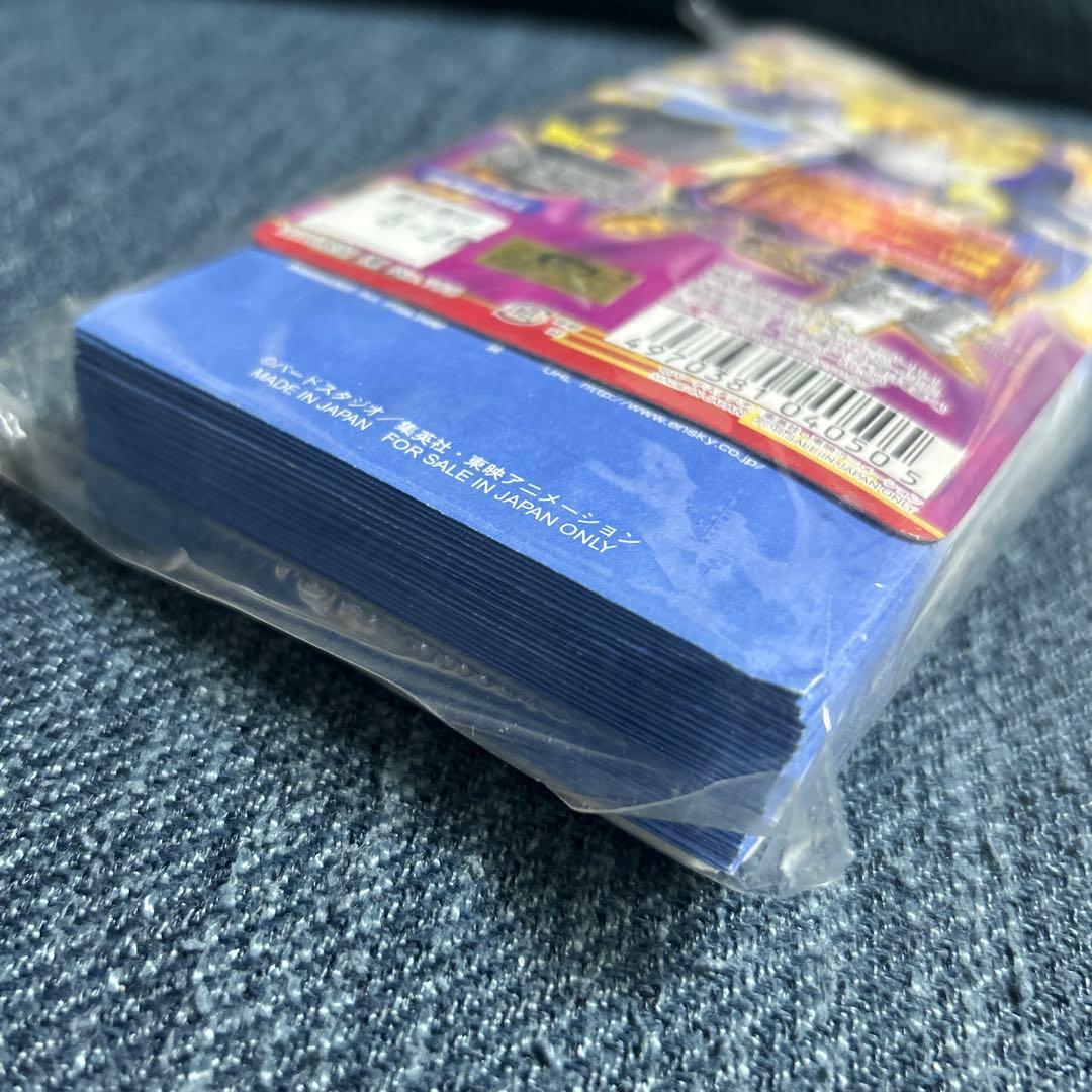 新品未開封カードコレクションppカード