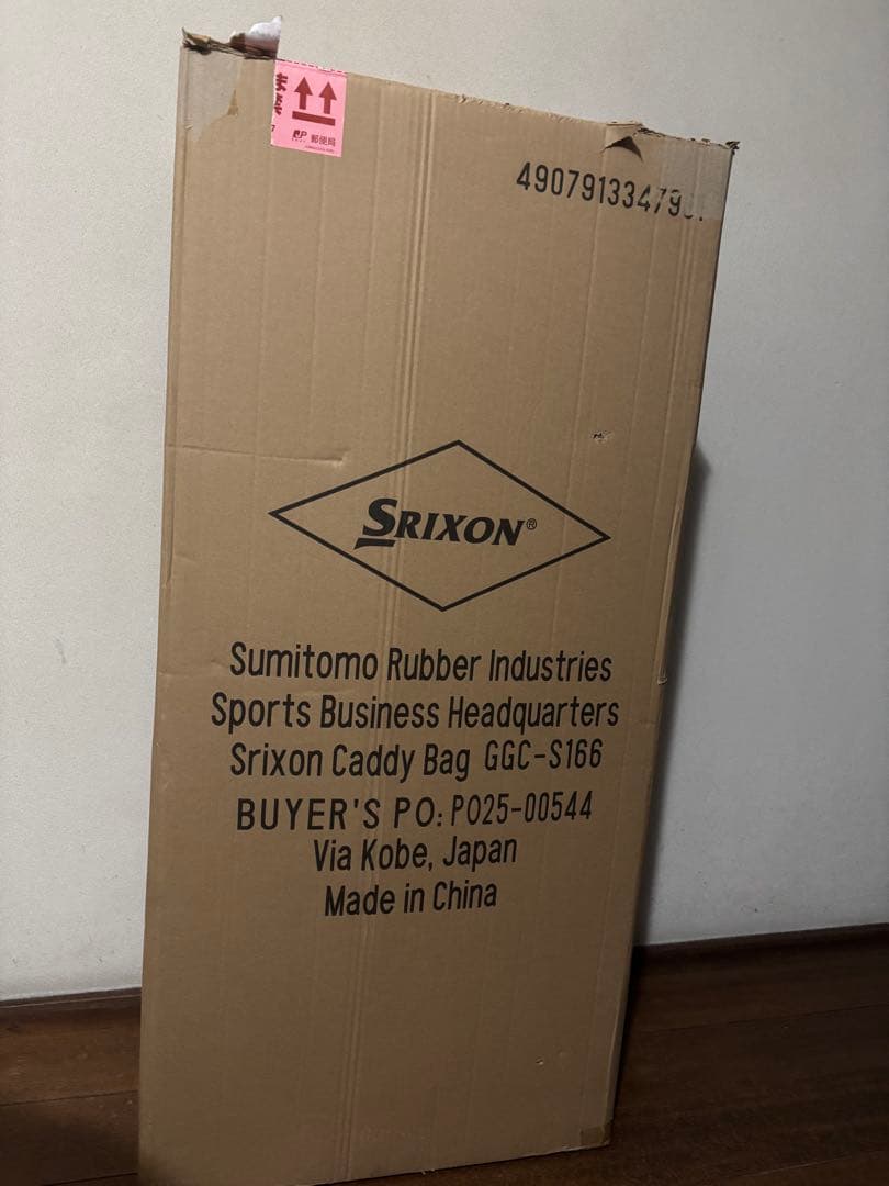 Srixon ゴルフバッグ ホワイト 未使用