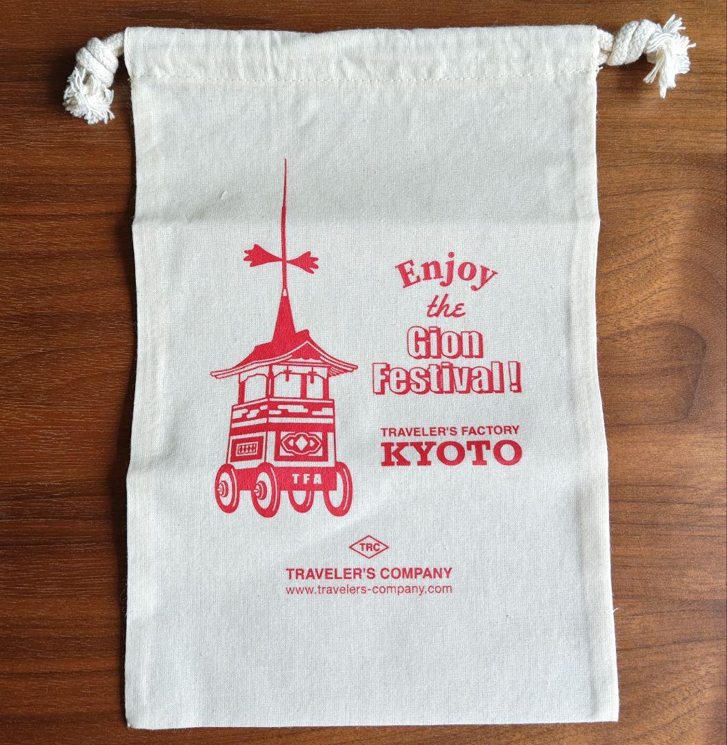 トラベラーズノート《 祇園祭バック + ミニチケット6種 + リフィル 》