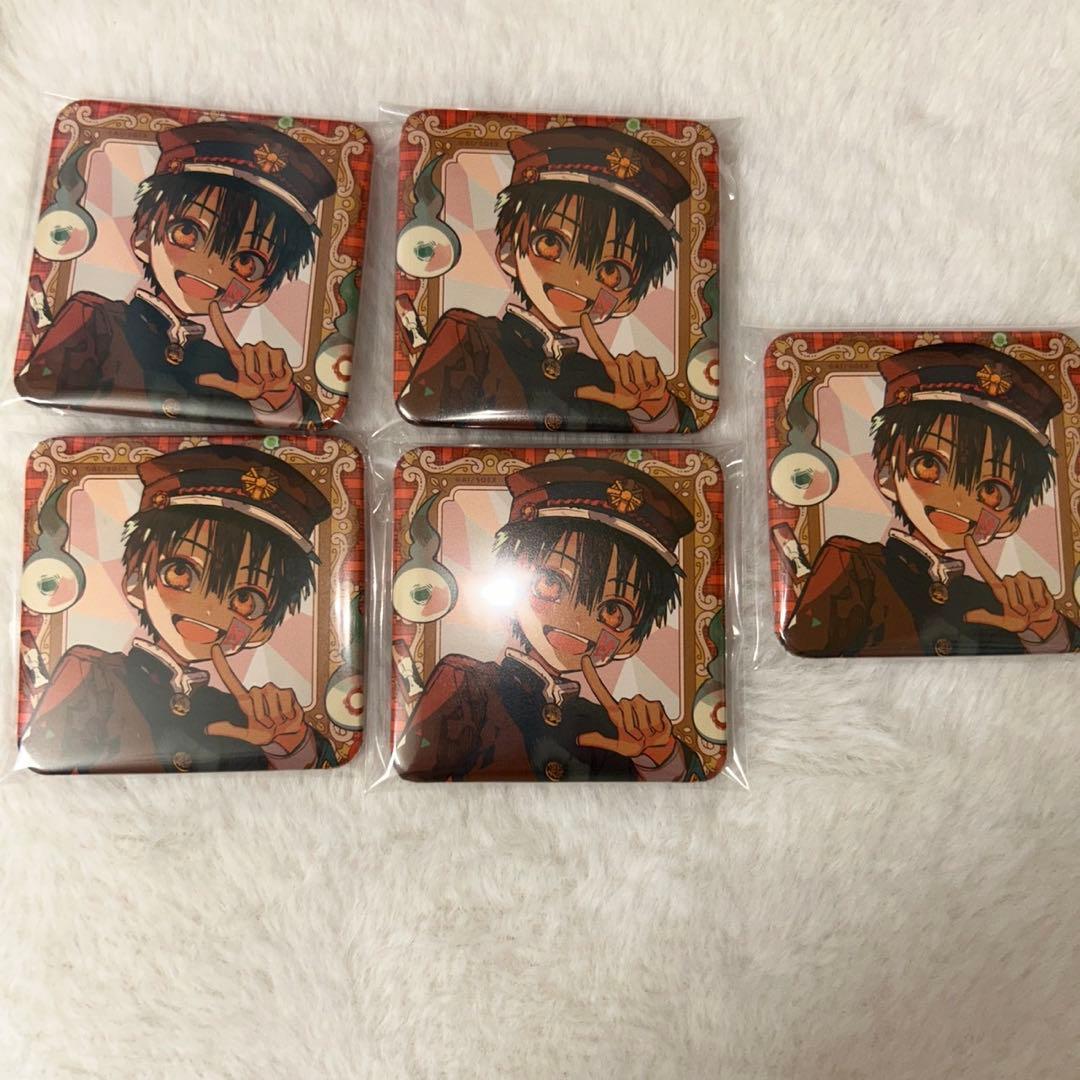 地縛少年花子くん　柚木普　スクエア缶バッジ