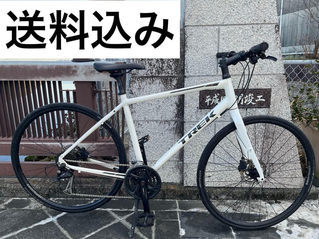 TREK FX3 DISC 油圧ディスクブレーキ　3×9S