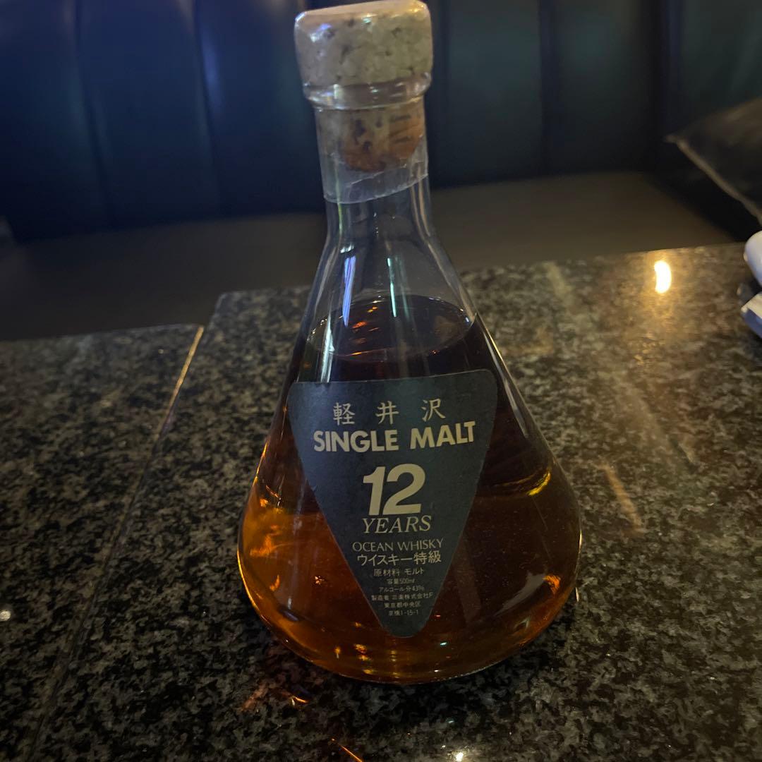 【希少】【古酒】 ウイスキー特級 新品 未開封 軽井沢 フラスコ12年