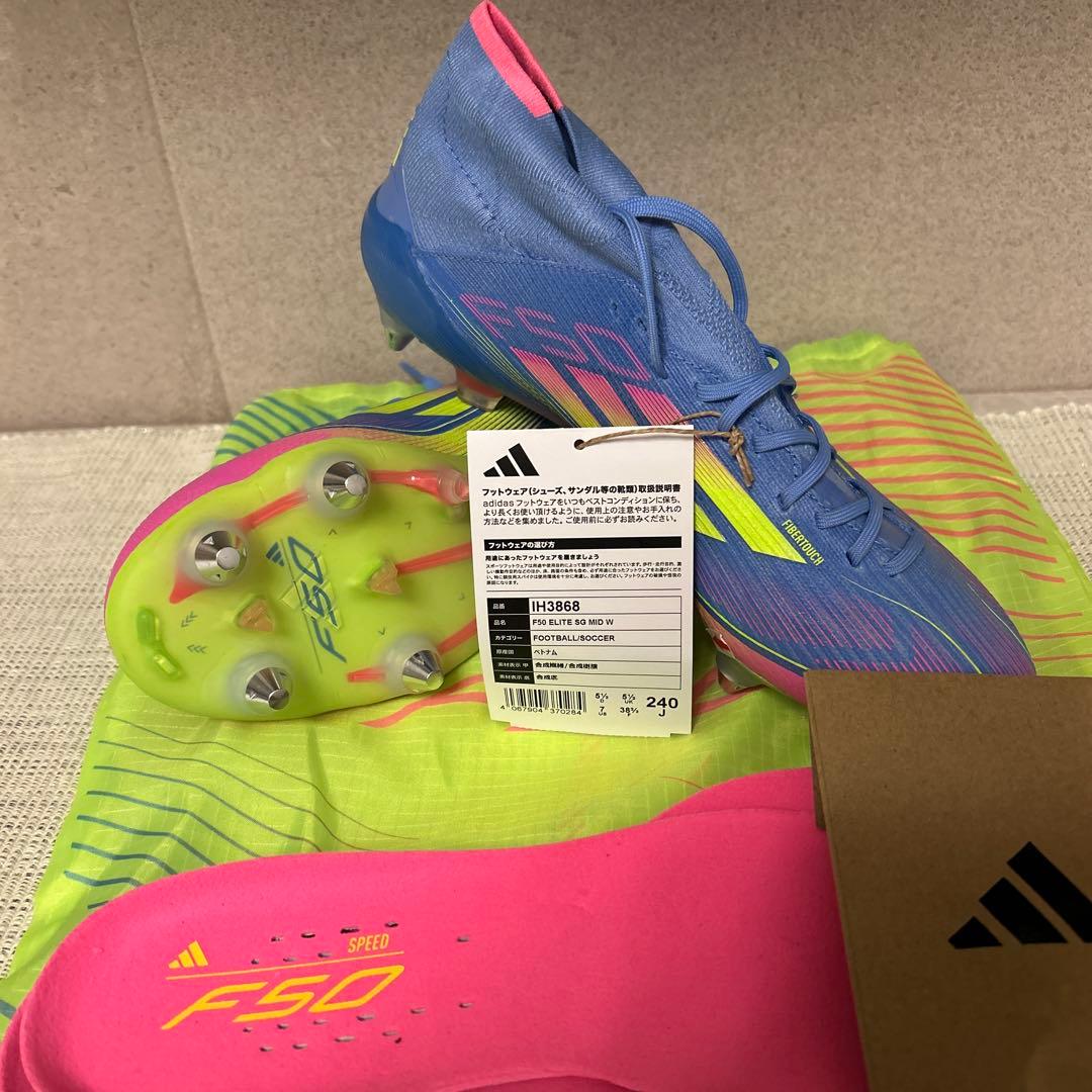 ※激安セール！早い者勝ちadidas F50 Elite Mid-Cut SGW