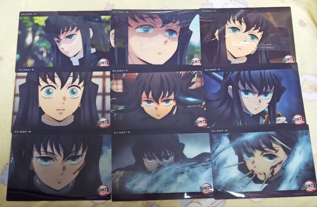 鬼滅の刃 時透無一郎 ビッグクリアカード 88枚セット