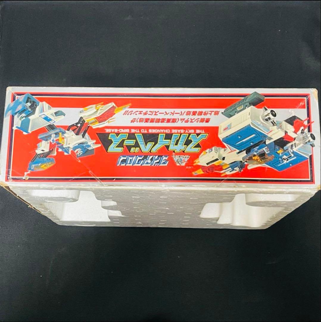 ダイアクロン　スカイベース　1982年　 旧タカラ